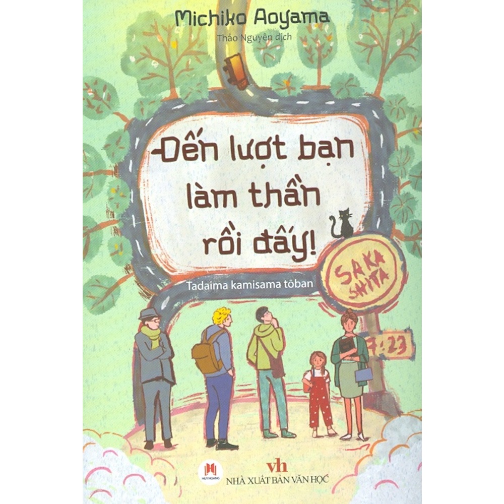 Đến Lượt Bạn Làm Thần Rồi Đấy! (Michiko Aoyama)