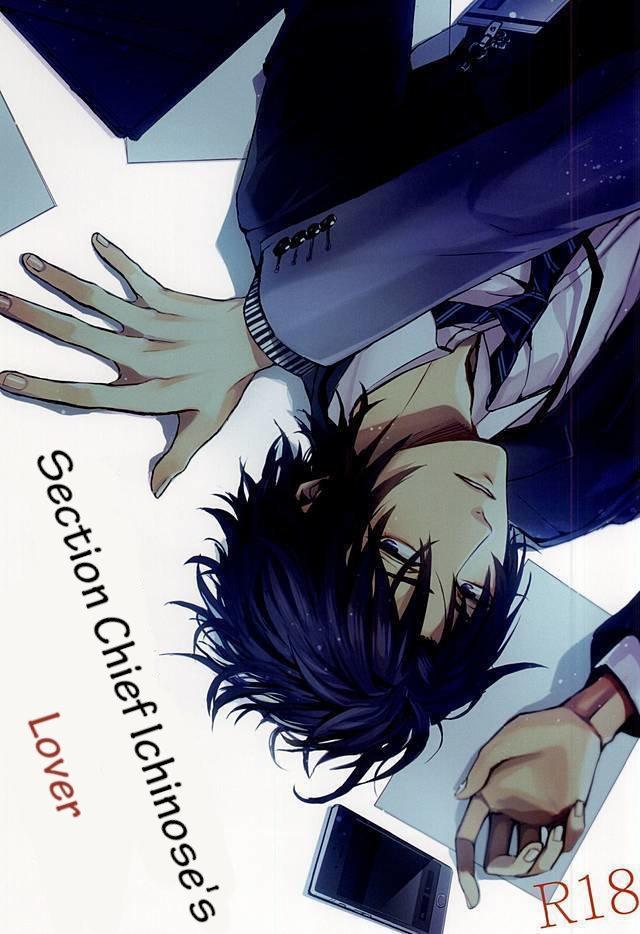 tổng hợp oneshort bl chịt chịt chapter 304 1