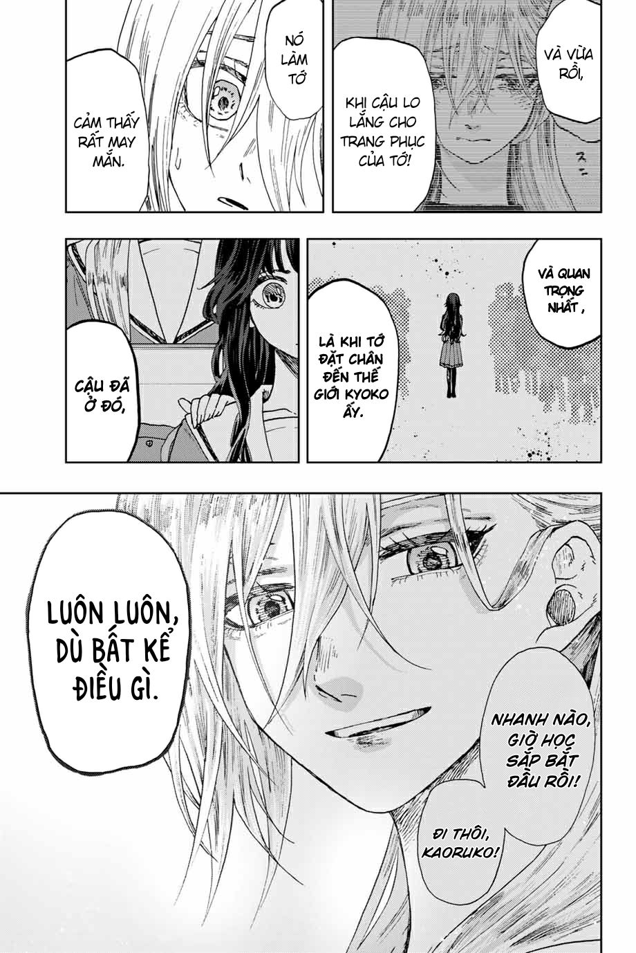 the fragrant flower blooms with dignity - kaoru hana wa rin to saku chapter 11 8