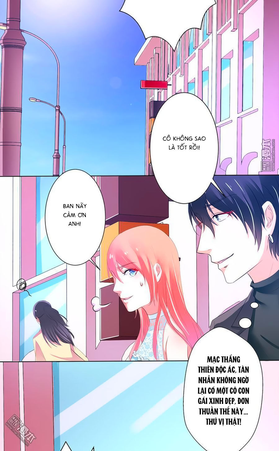 watashi wo hitorijime ni shite chapter 61 4