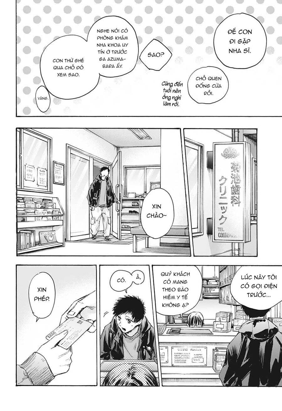 blue box chapter 84 18