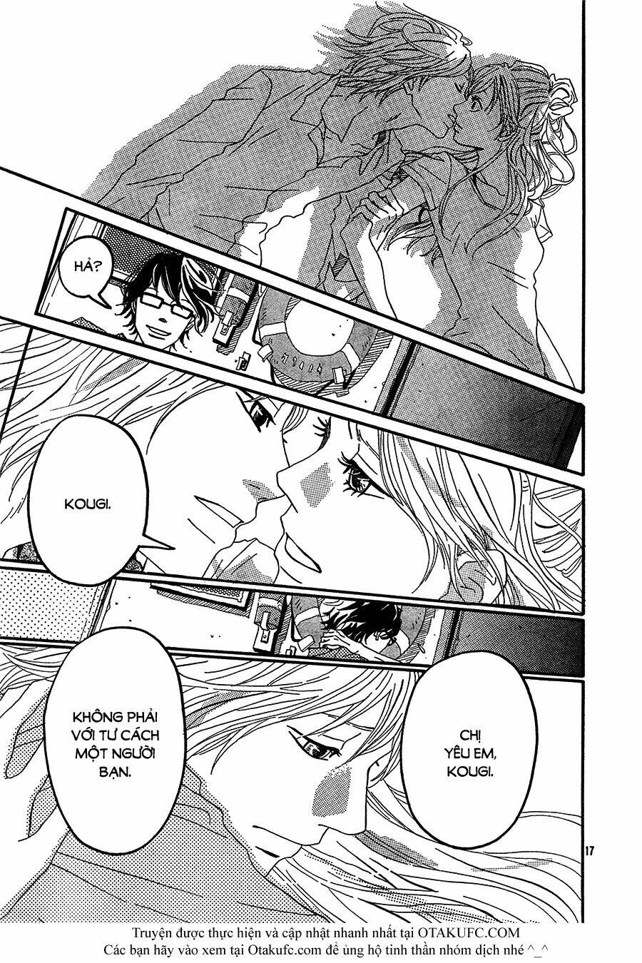 sakana no yume chapter 0 17