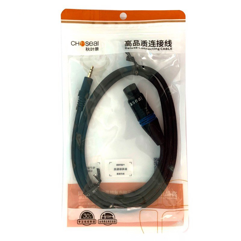 Choseal Q3202 - Cáp Âm Thanh XLR - 3.5mm Cho Micro - Hàng Chính Hãng