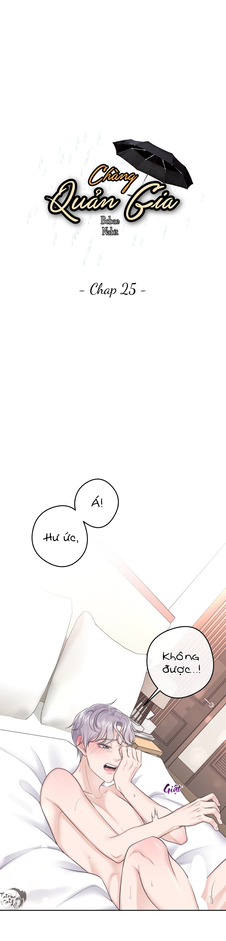 quản gia đáng yêu chapter 25 9