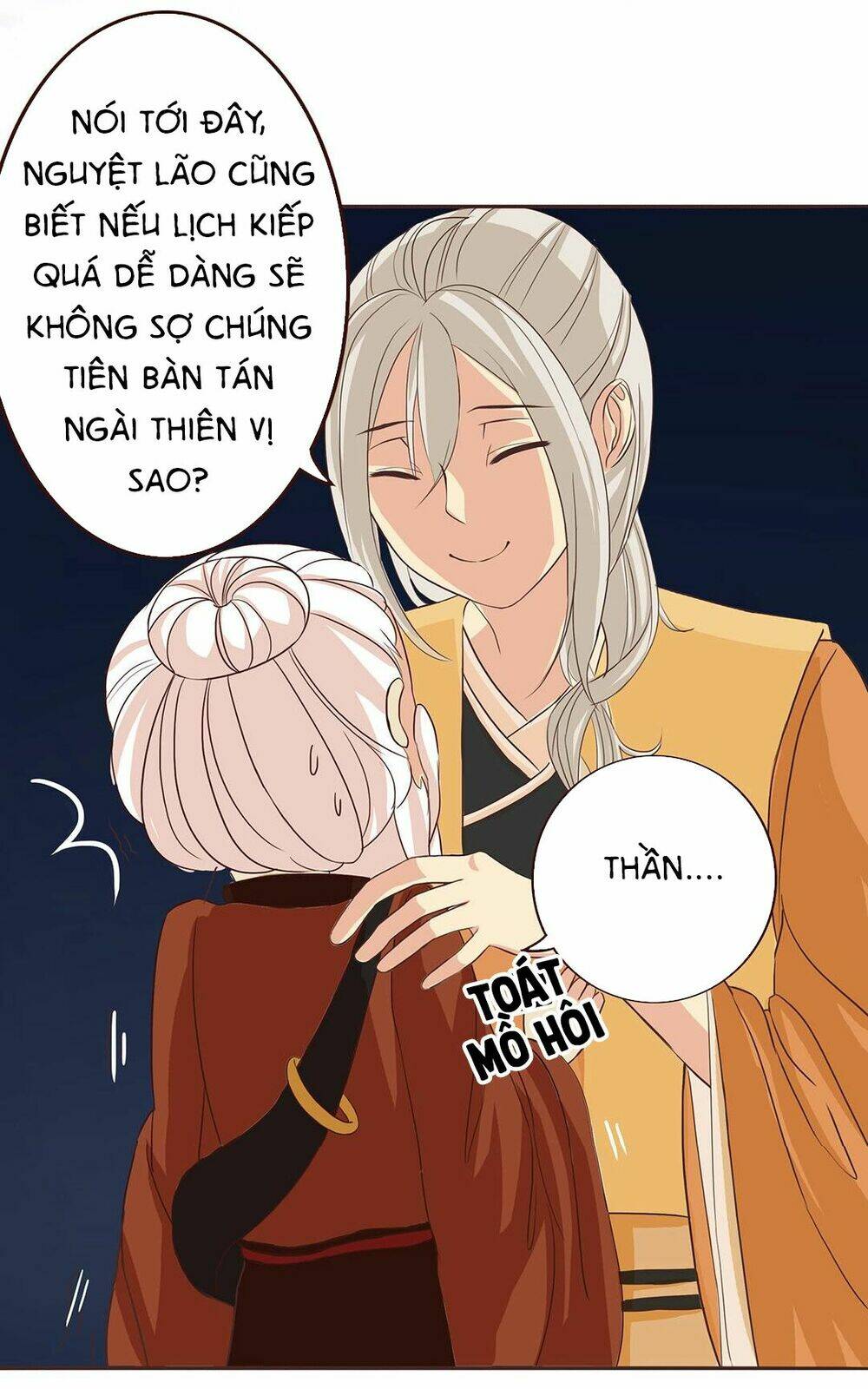 đế quân không biết yêu chapter 2 4