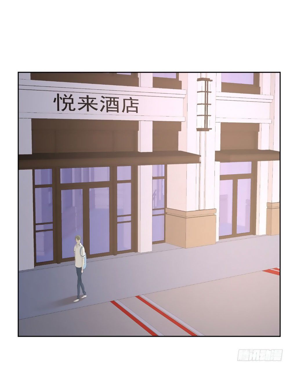 sinh sinh tương thác chapter 32 39