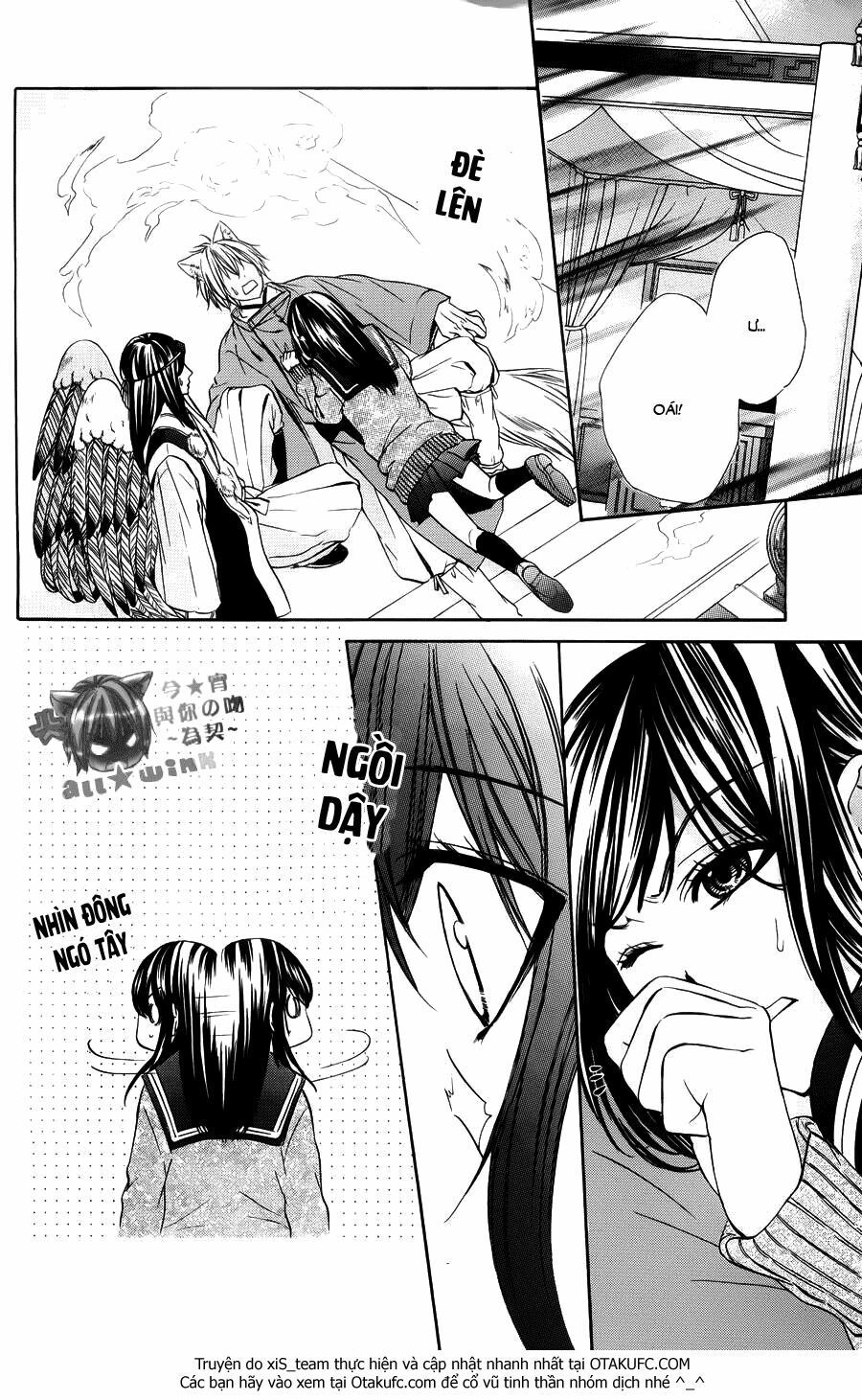 koyoi, kimi to kiss no chigiri wo chapter 9 26