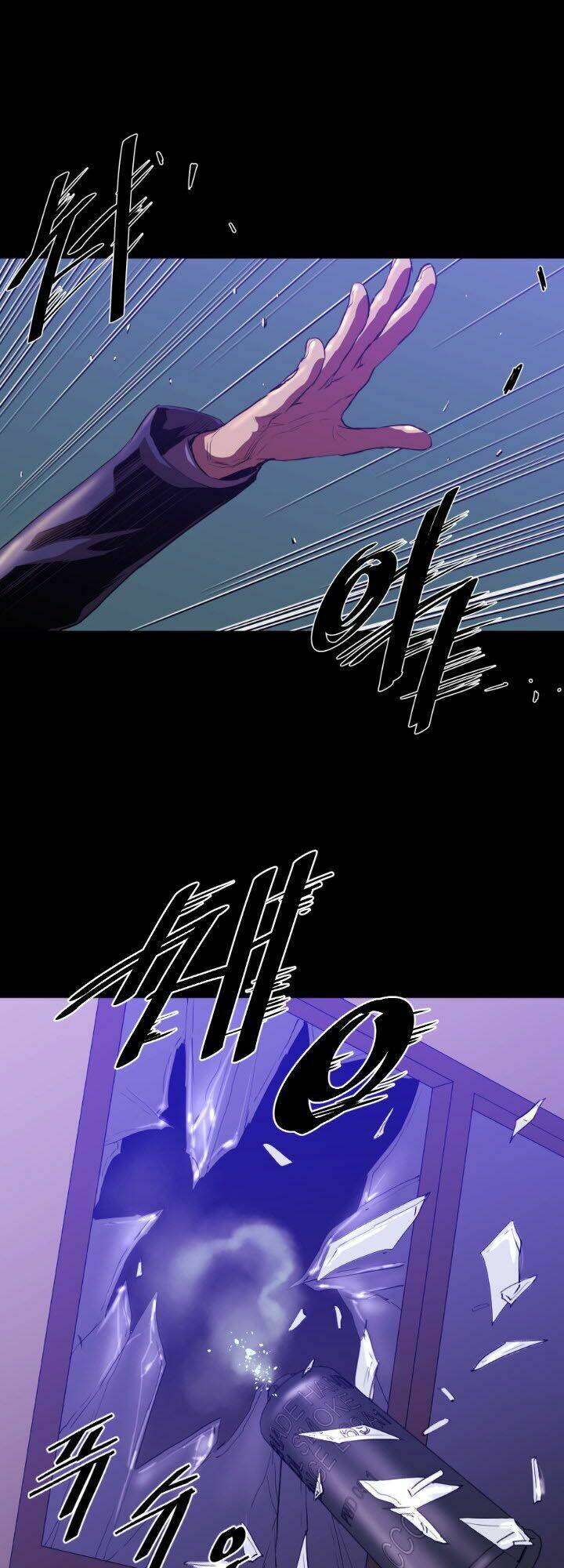 balance chapter 8 16