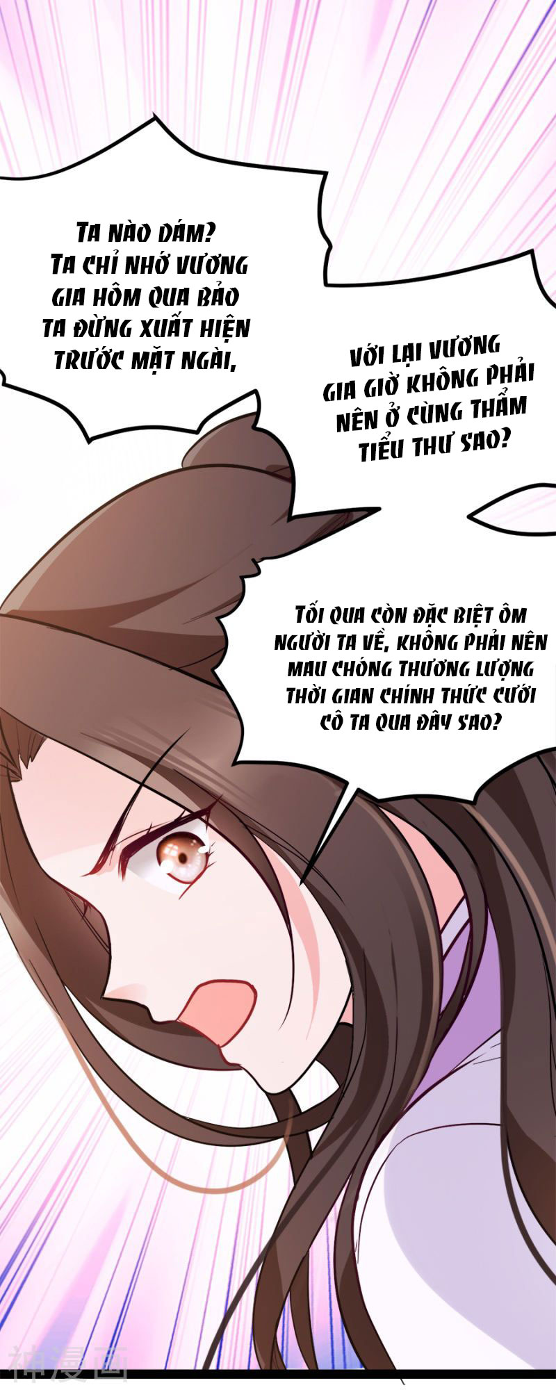 độc tâm cuồng phi khuynh thiên hạ chapter 76 36