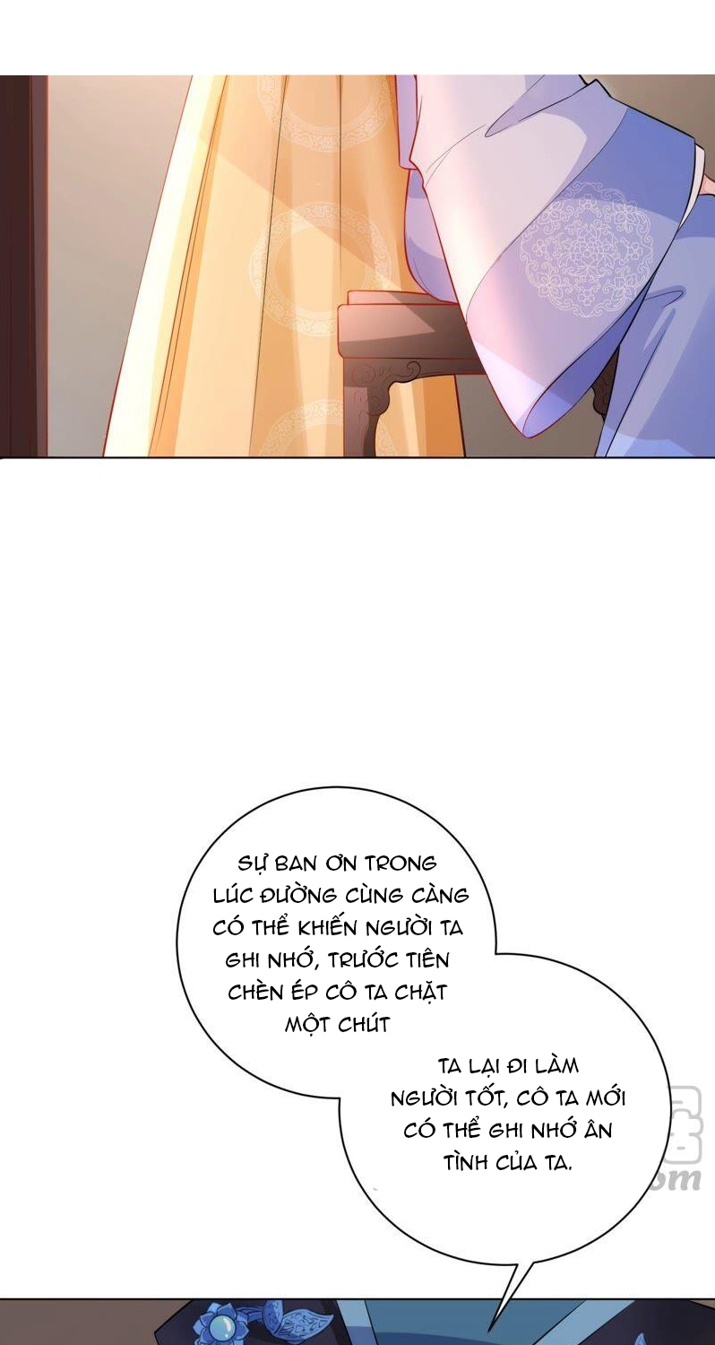 quận chúa vững quá không thể tiêu diệt! chapter 48 13