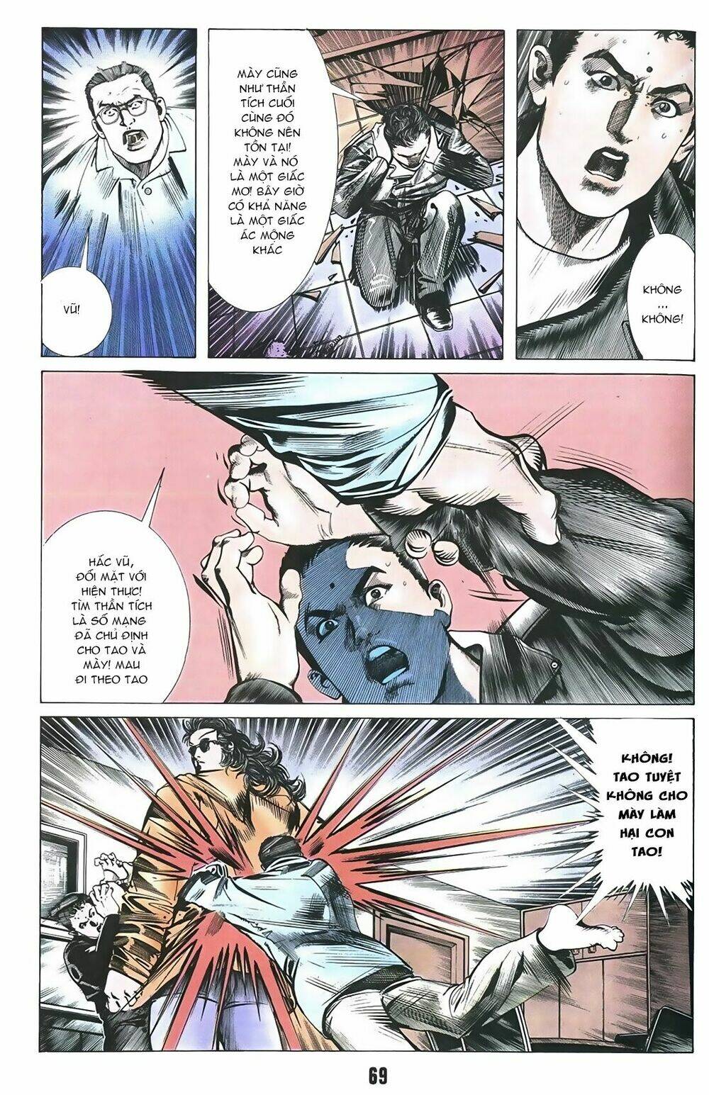 thần vương god machine chapter 3 4