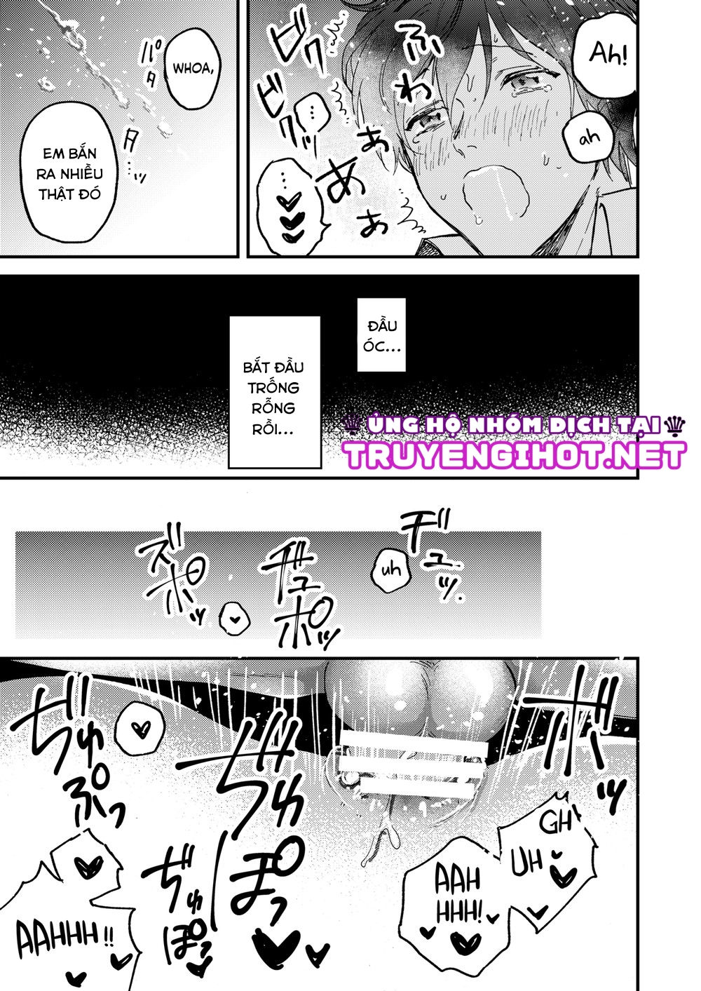 toronama chapter 1 12