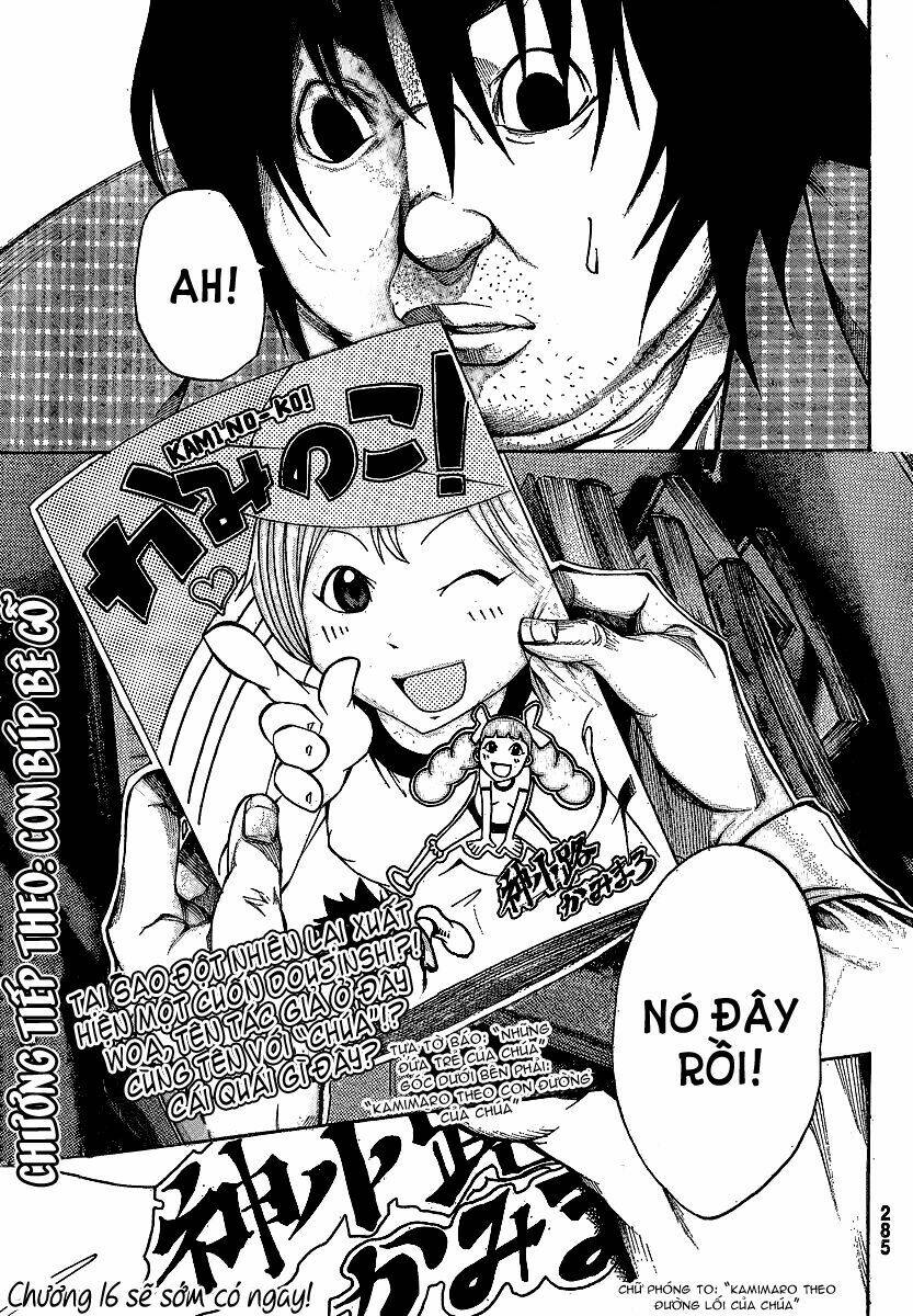 kamisama no iutoori chapter 15 45