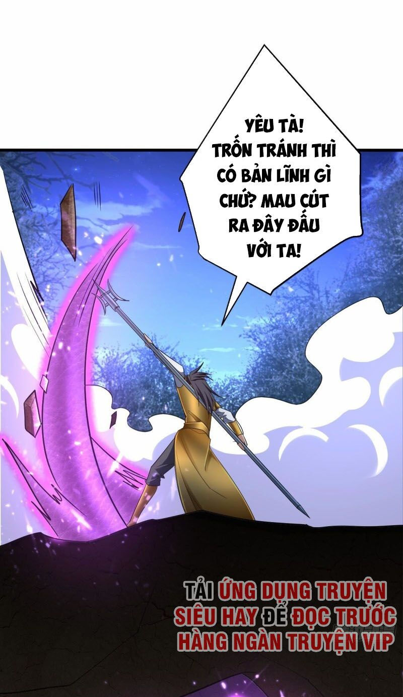 yêu giả vi vương chapter 146 14
