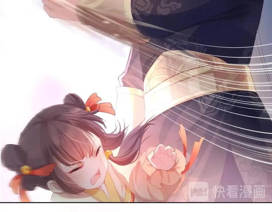 nuôi kẻ thù chapter 1 137