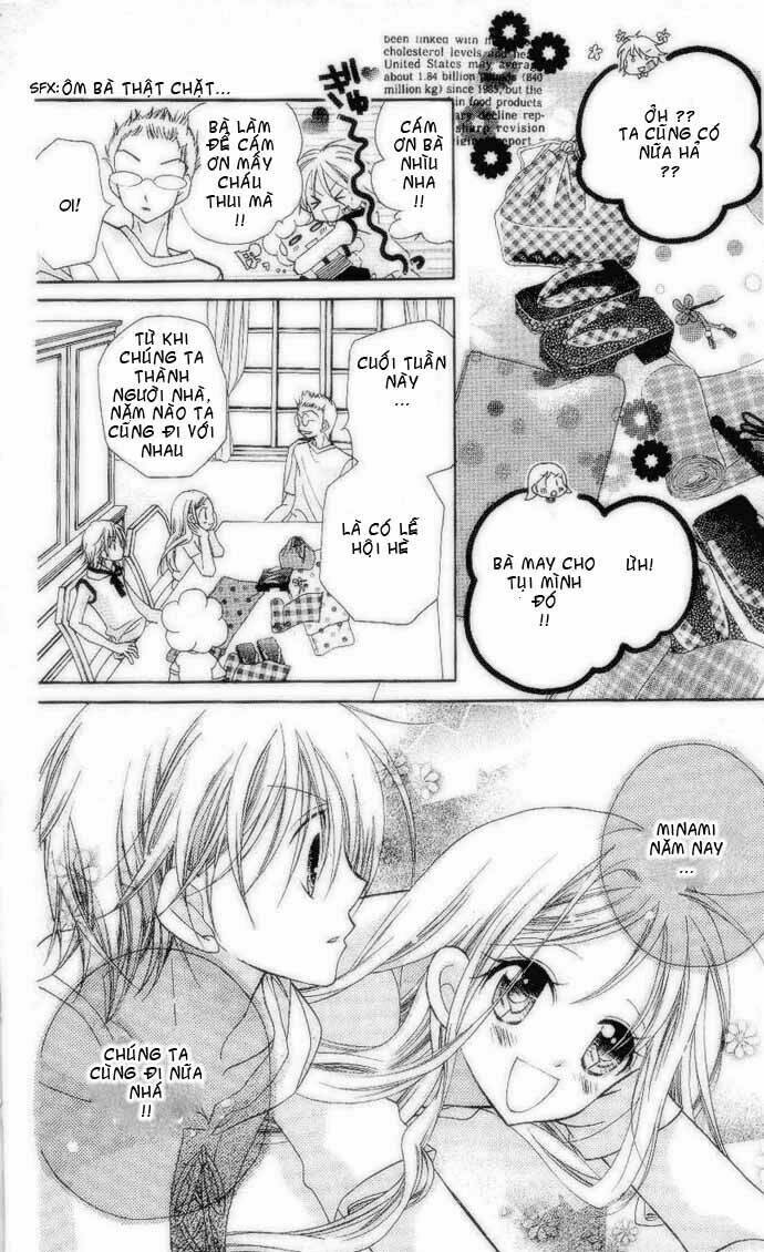 cherry juice chapter 2 8