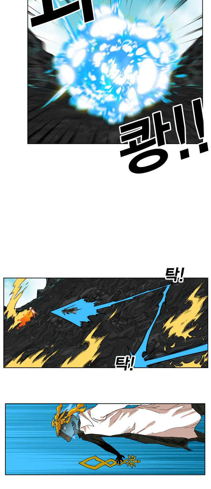 hard core leveling warrior chapter 147 16