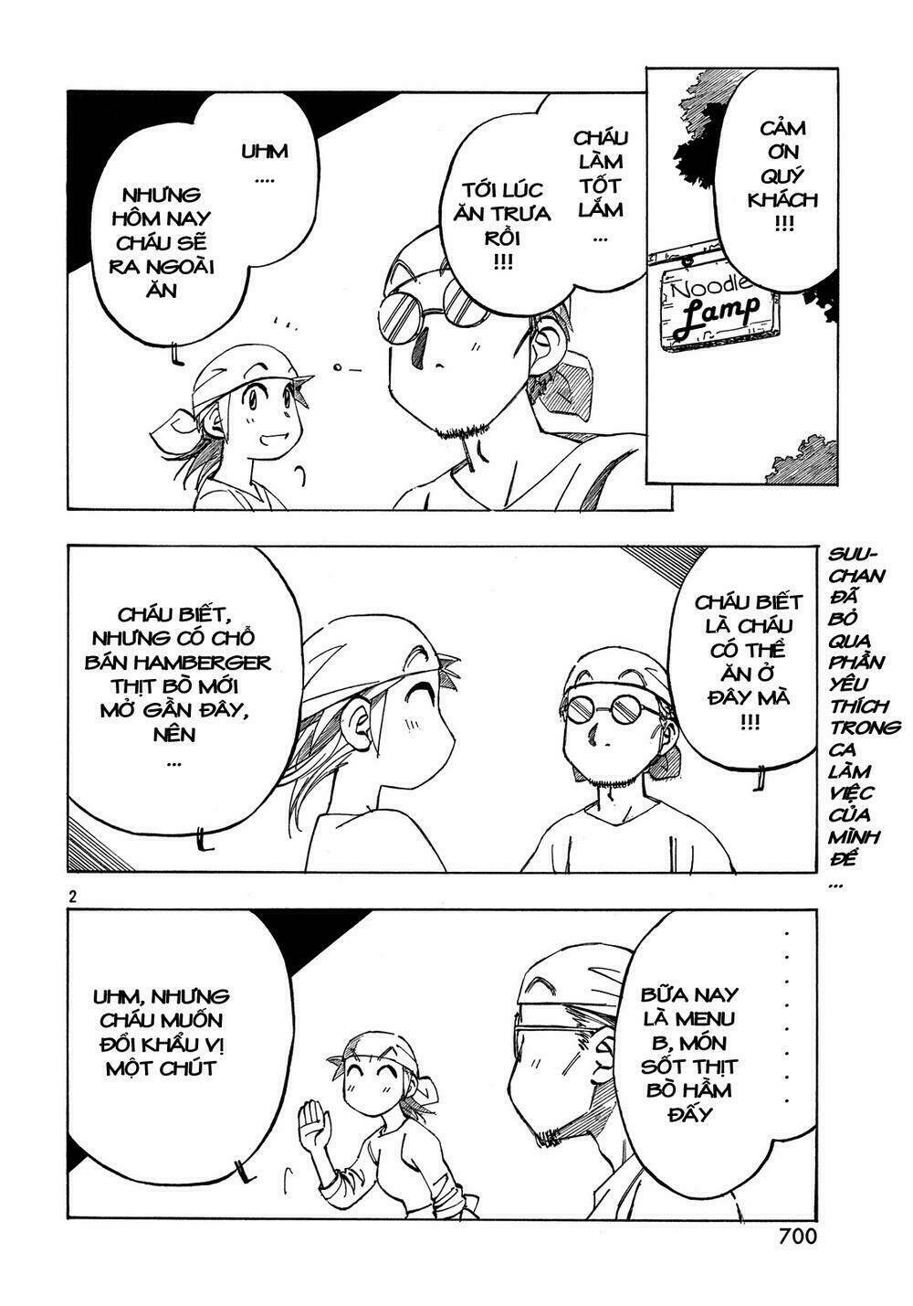 kotonoba drive chapter 26 3