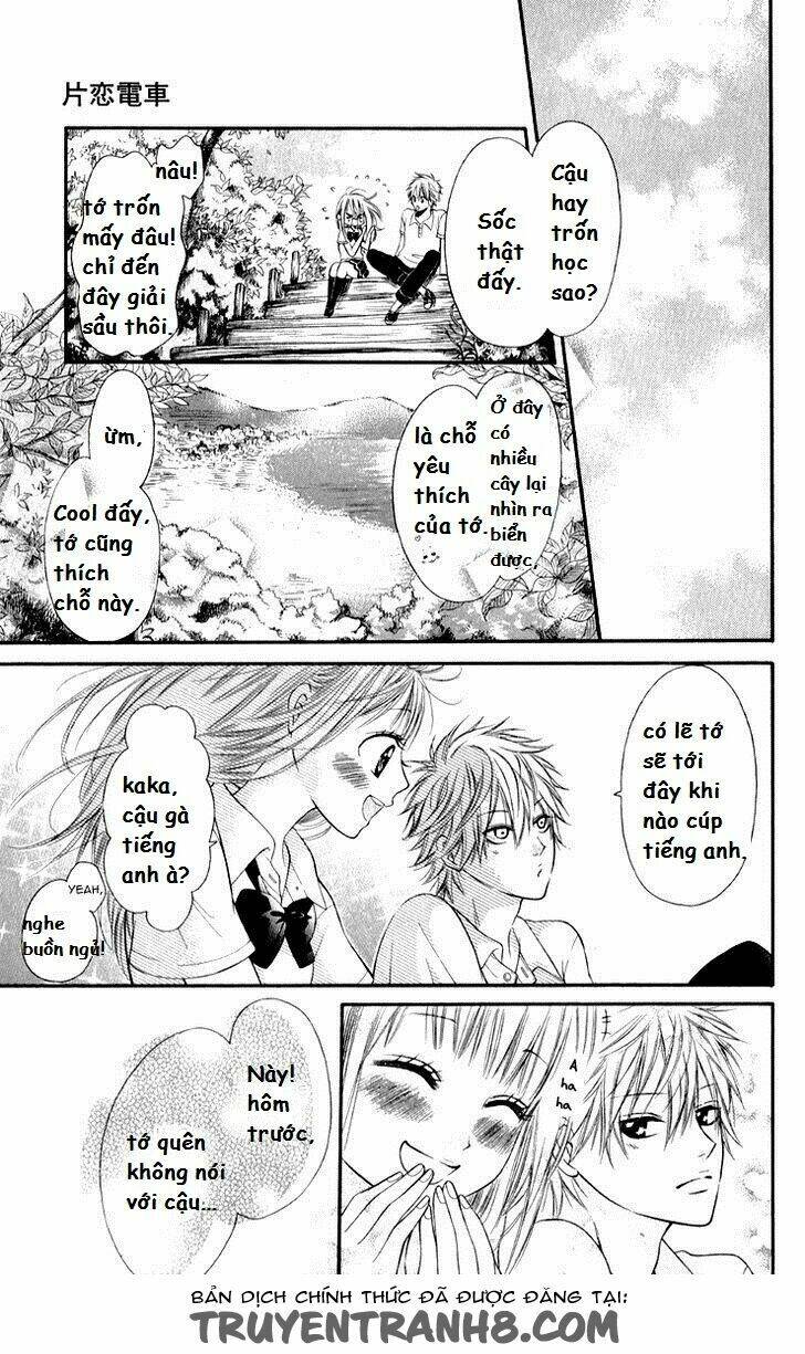 katakoi densha chapter 2 10