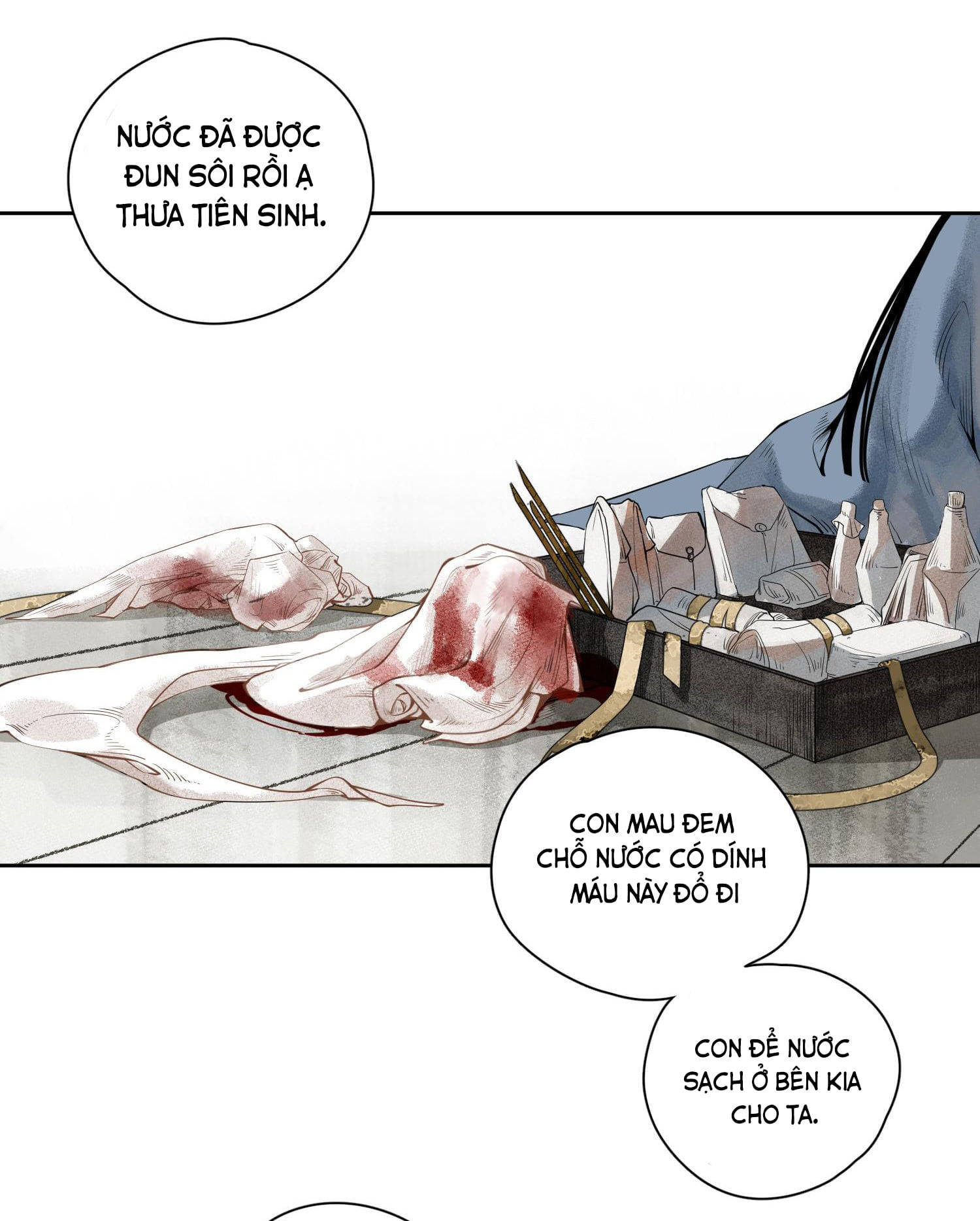 không cẩn thận cứu phải kẻ thù của giang hồ chapter 1 17