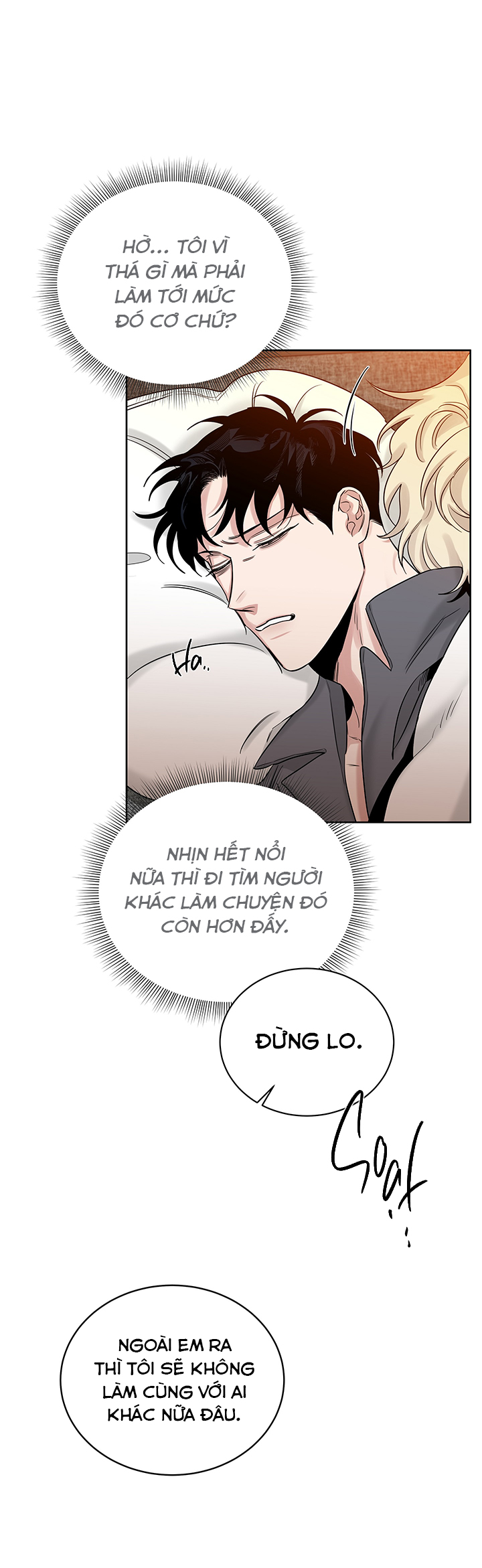 đoá hồng và ly champagne chapter 0.4 25