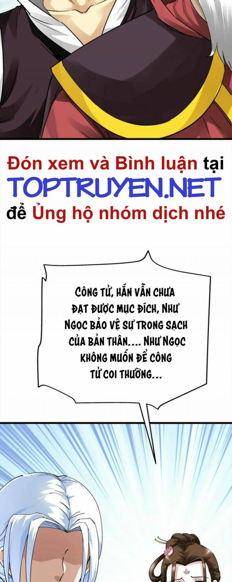 trọng sinh ta là đại thiên thần chapter 147 24