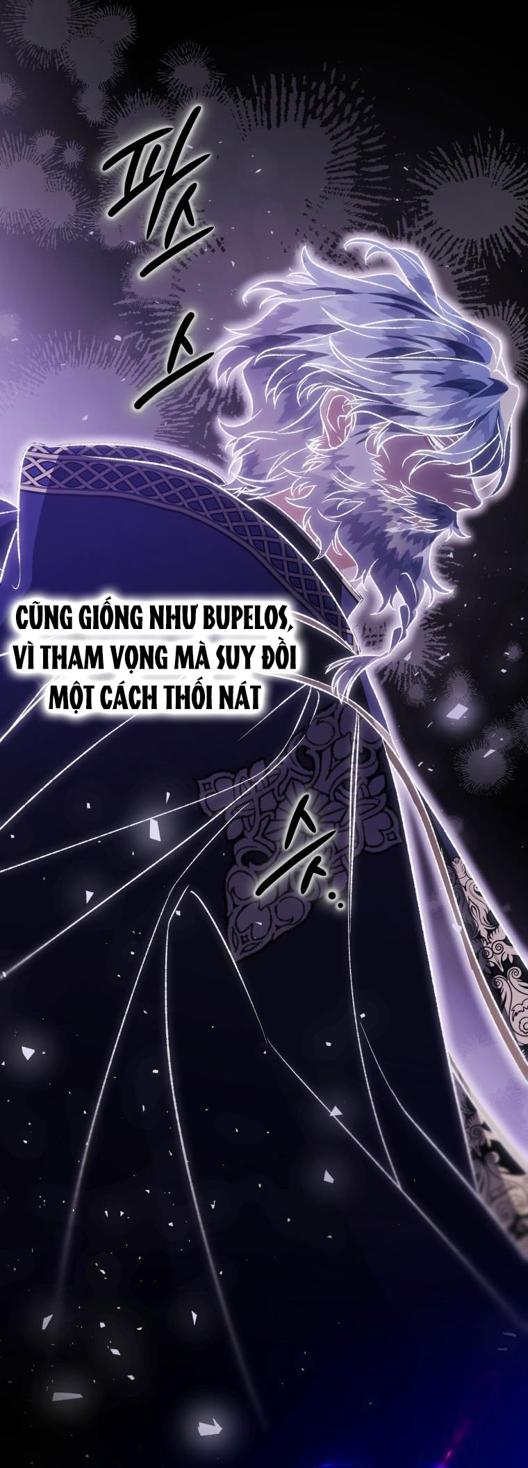 Bỗng Tôi Biến Thành Quạ Đen chapter 106.2 - Trang 44