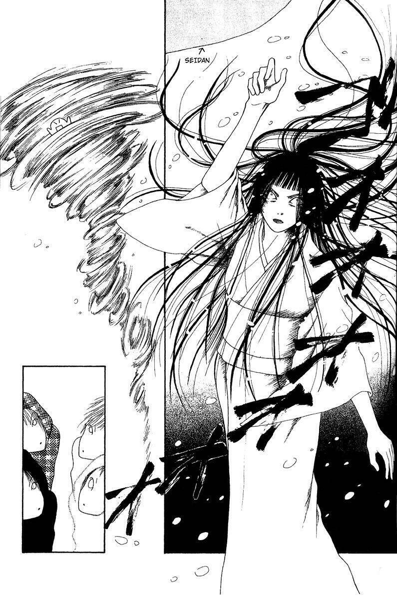 perfect girl evolution chapter 24 40