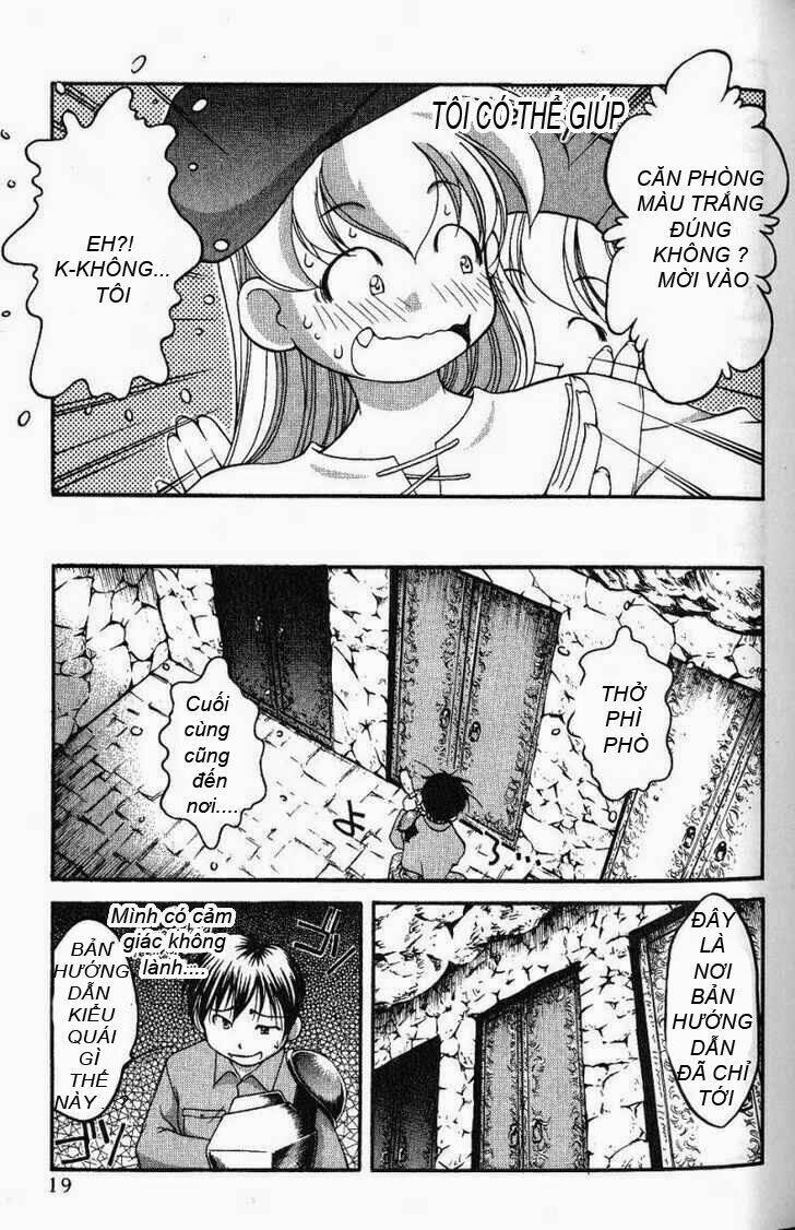 ai yori aoshi chapter 39 13