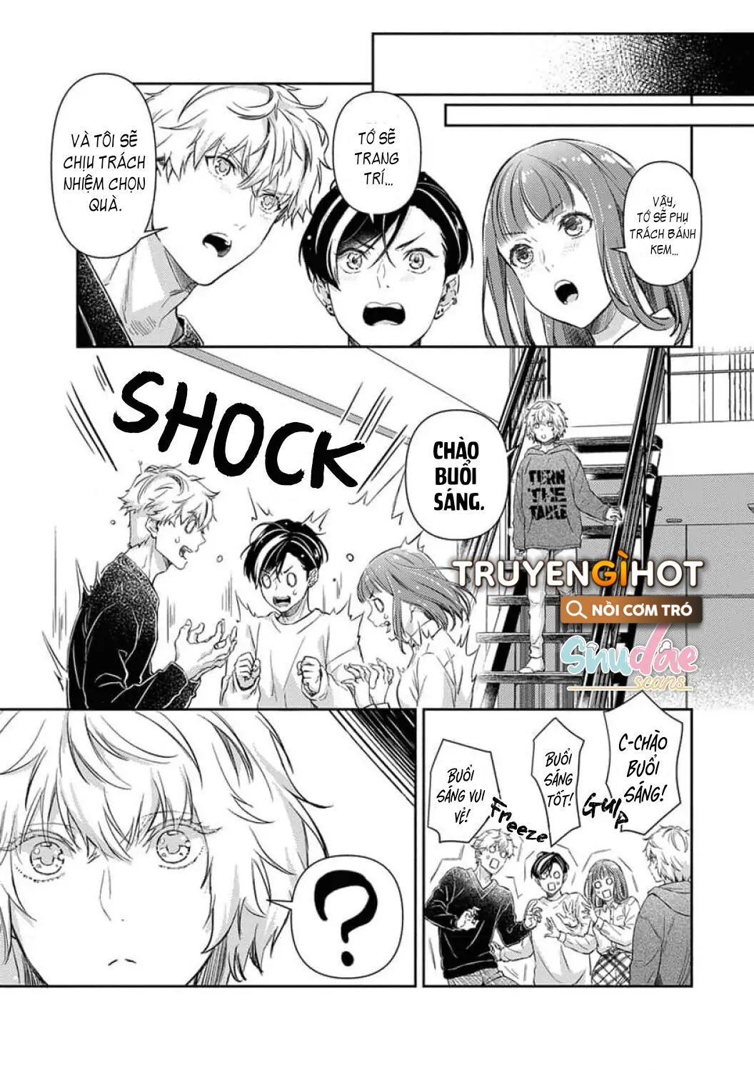 Hôn Nhân Tình Yêu Của Cặp Đôi Konihata chapter 14.2 - Trang 3