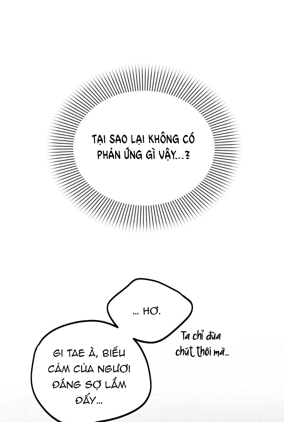 [18+] người đàn ông làm tình với quỷ chapter 13.2 1