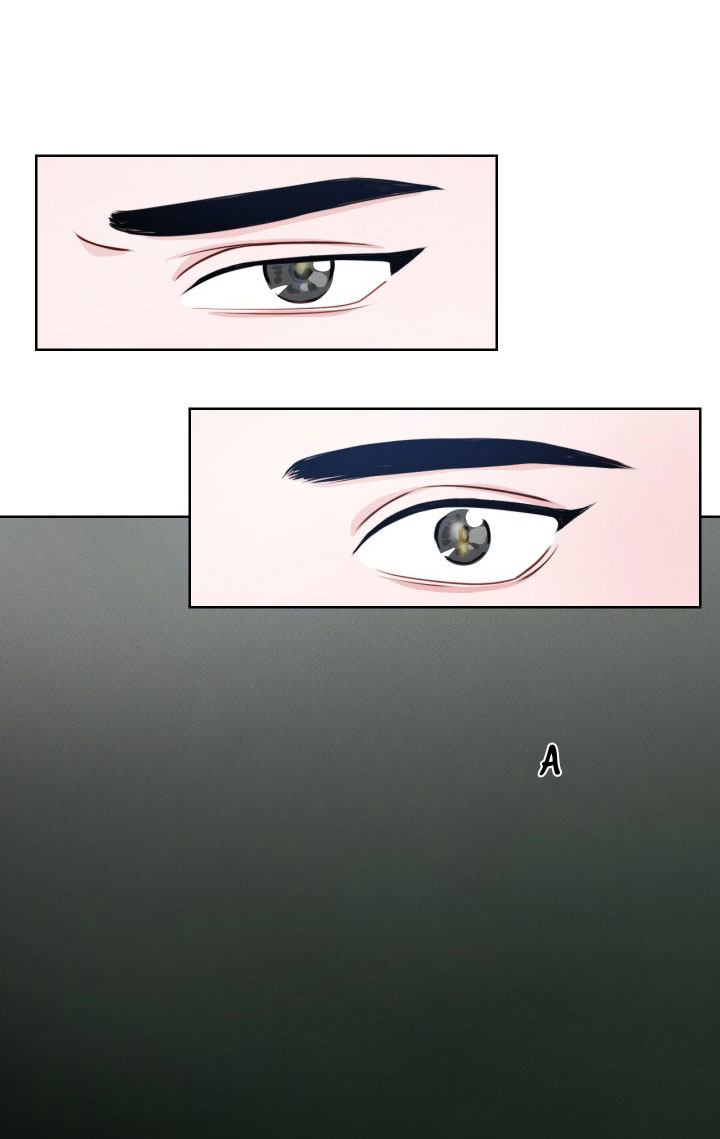 sinsujeon chapter 1 32