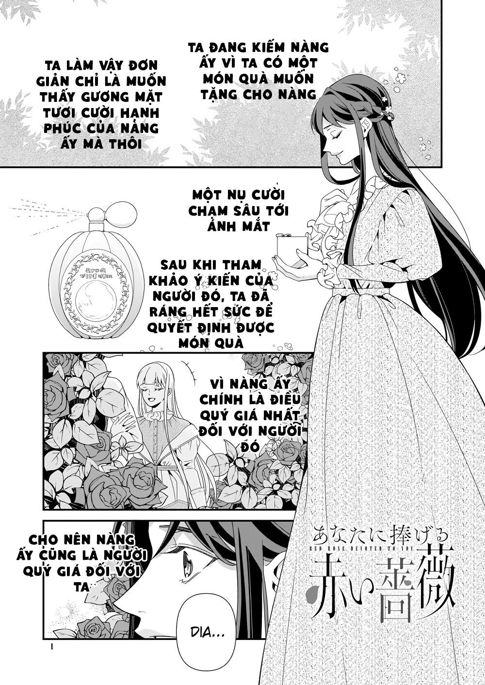 một bông hồng đỏ hết lòng vì ngài chapter 1 1