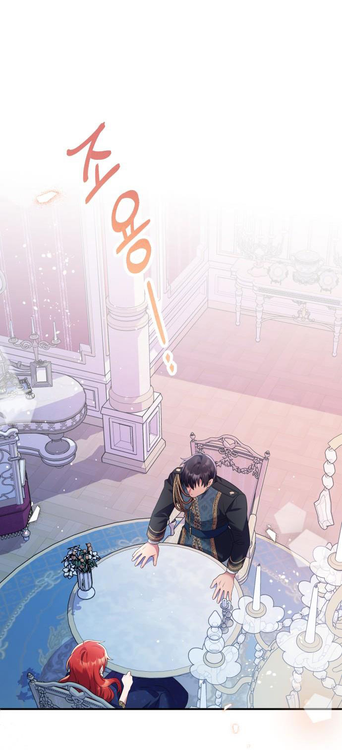 tôi sẽ ly hôn với người chồng bạo chúa chapter 49.1 7