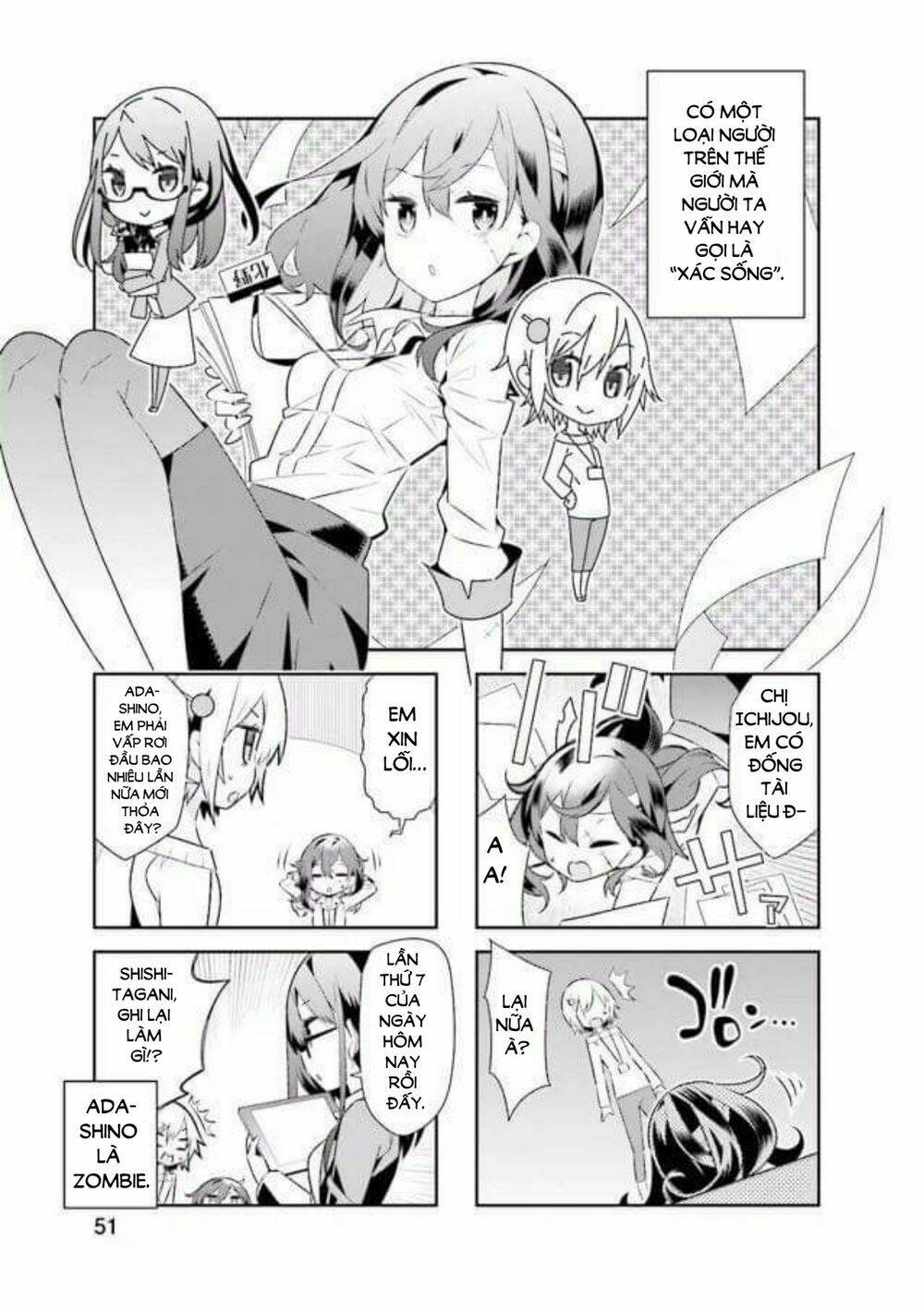 adashino-san wa sude ni shinderu chapter 7 1
