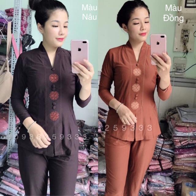 Đồ Lam Đi Chùa # Mẫu Lắc Đồng Tiền# Đồ Bộ #Quần Áo# Vải Thun Mát