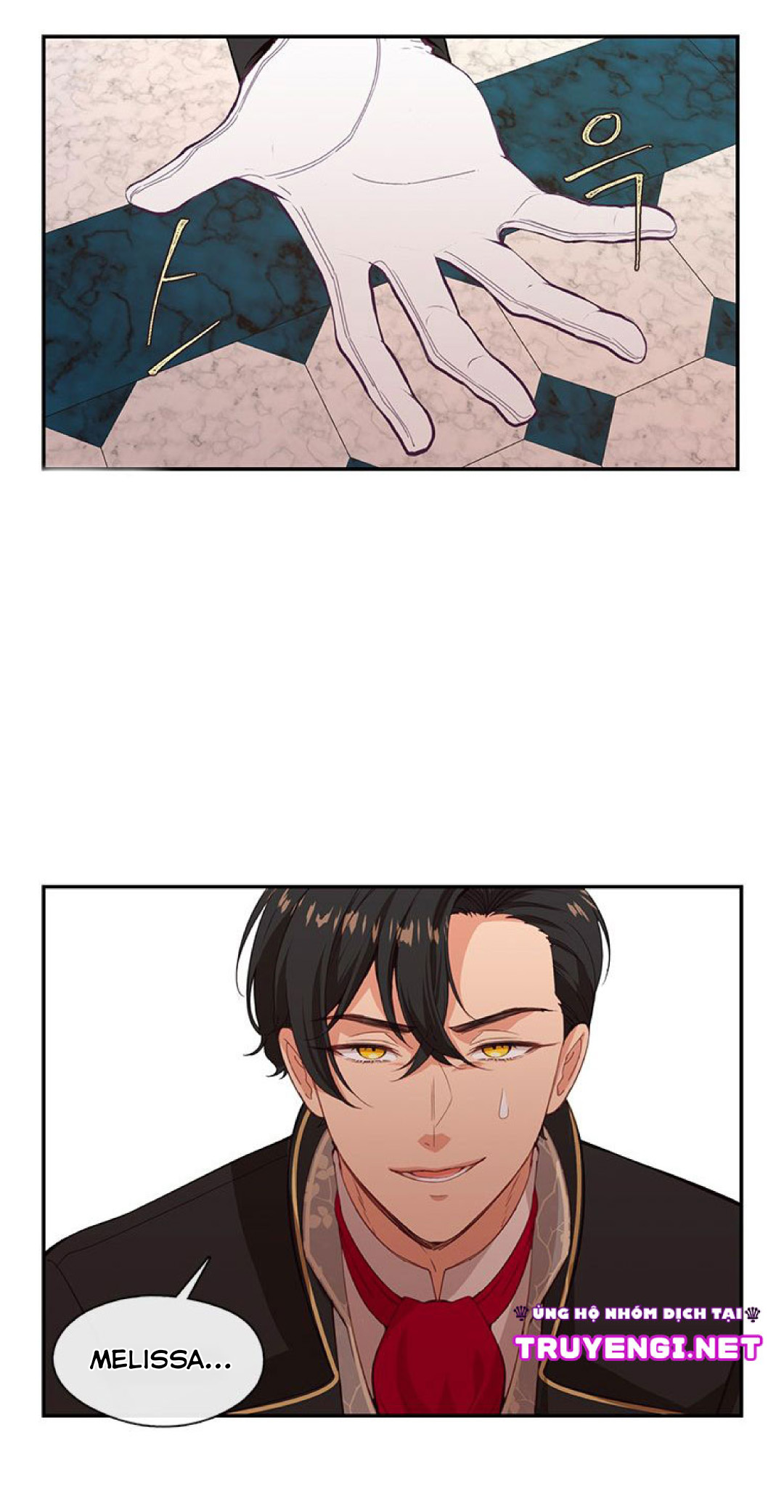 cẩn thận nữ phụ phản diện đấy! chapter 17 48