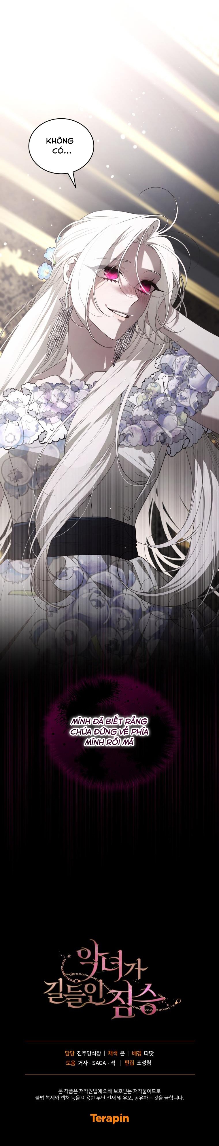 trở thành ác nữ thuần hóa thú cưng chapter 75 43