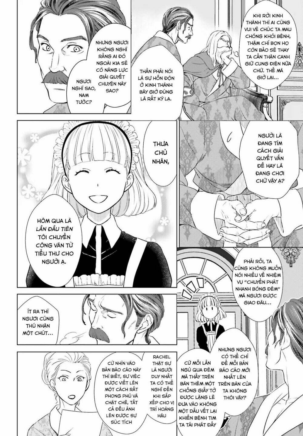 the villainess' slow prison life began with her broken engagement chapter 3 50