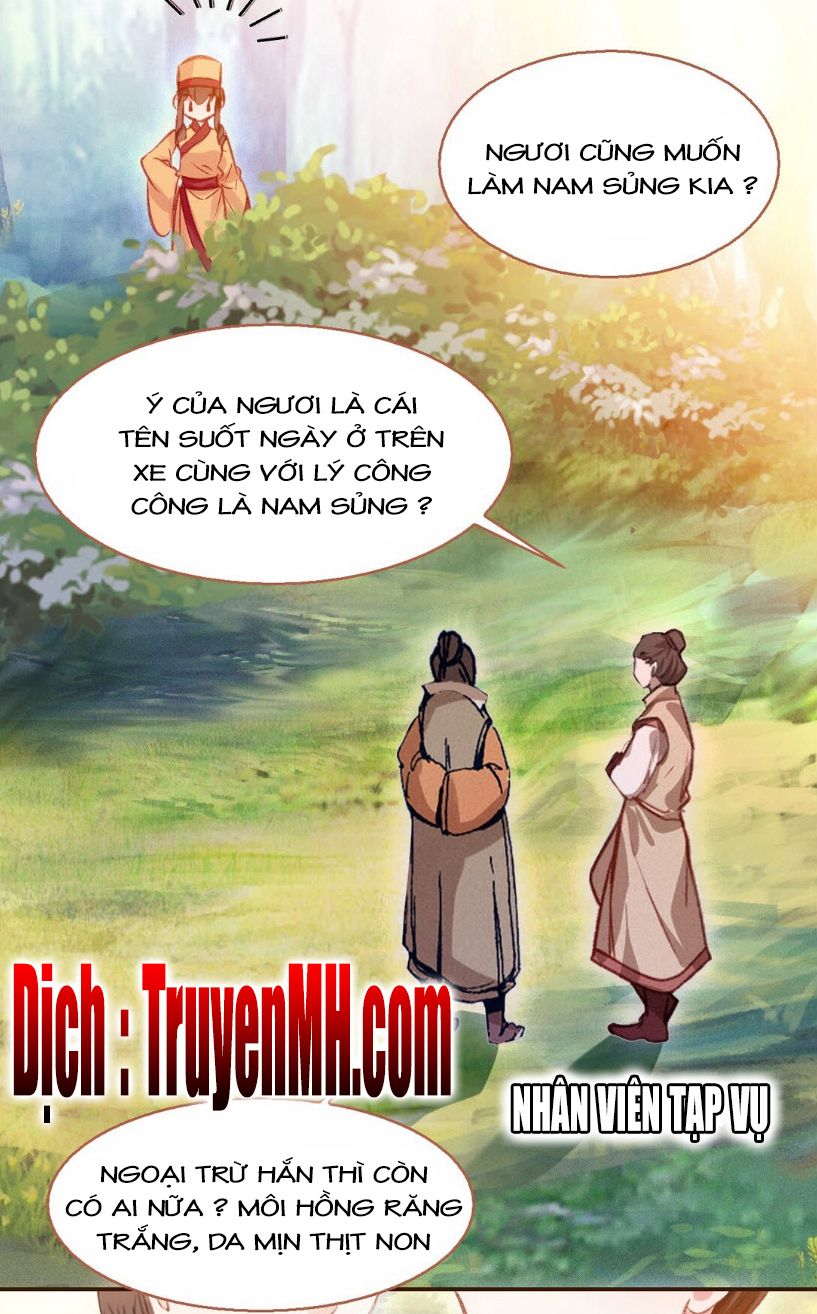 Gả Cho Một Tên Thái Giám Đáng Ghét chapter 109 - Trang 3