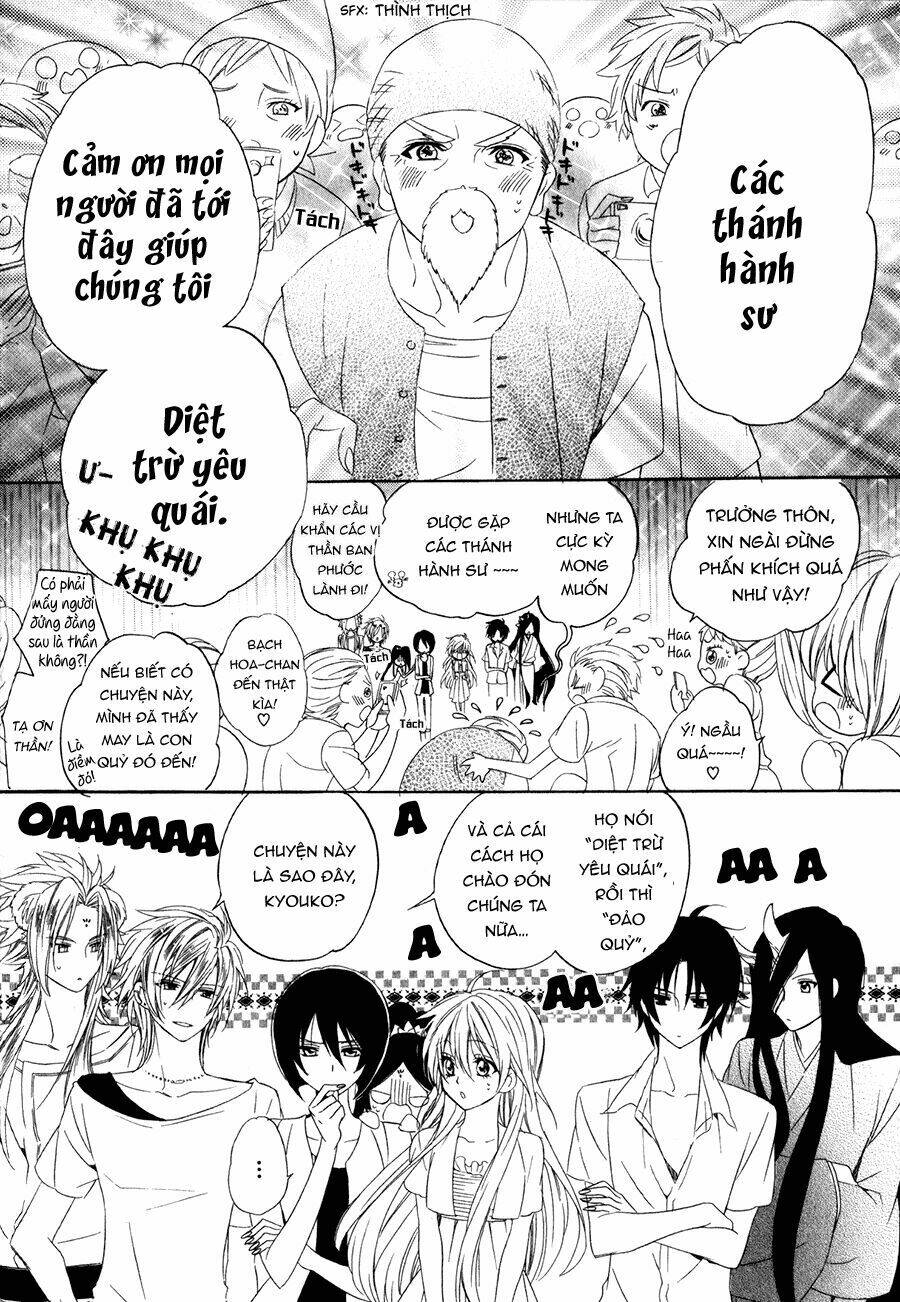 kami-sama gakuen armeria chapter 13.1 11