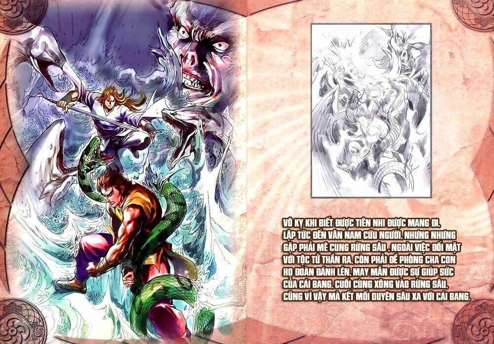 long hổ môn túy quyền ngoại truyện chapter 2 4