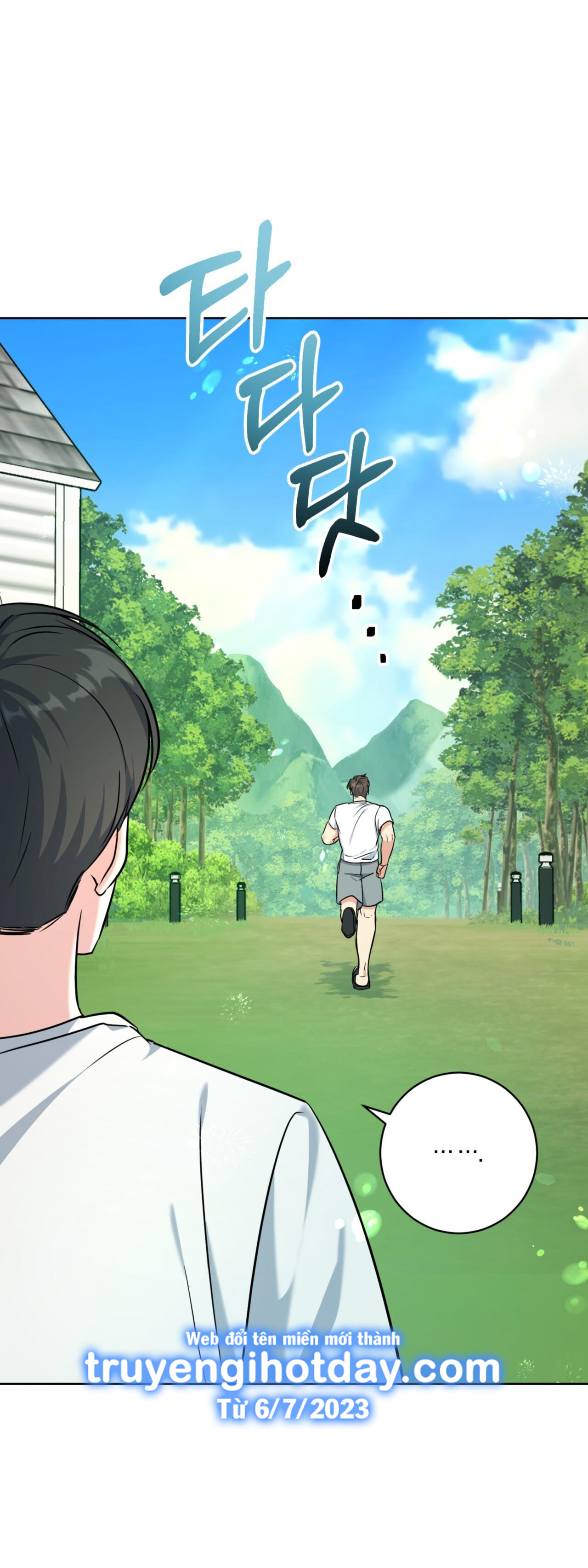 Khu Rừng Dịu Dàng chapter 5.1 - Trang 6