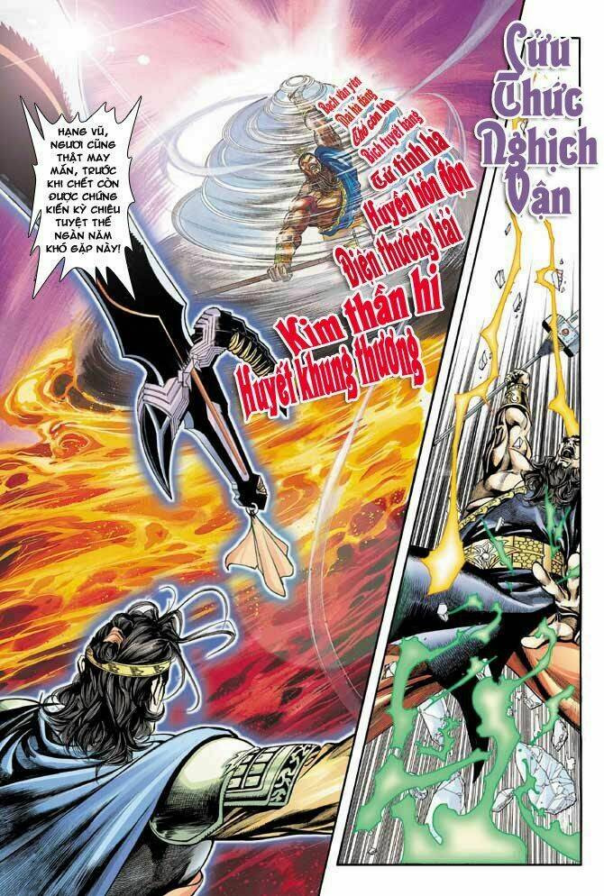 thiên tử truyền kỳ 3 - lưu manh thiên tử chapter 45 21