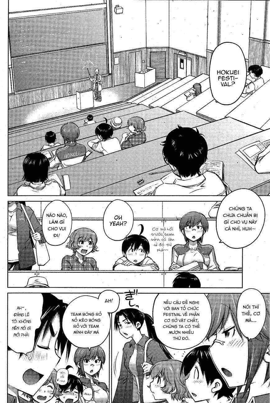 ookii onnanoko wa daisuki desu ka chapter 11 4