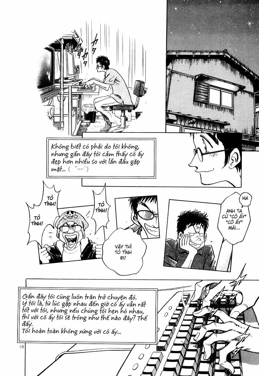 densha otoko chapter 15 11