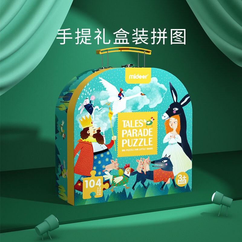Mideer Xếp hình câu chuyện Cổ Tích Tale Parade 104 Miếng mẫu chiếc vali