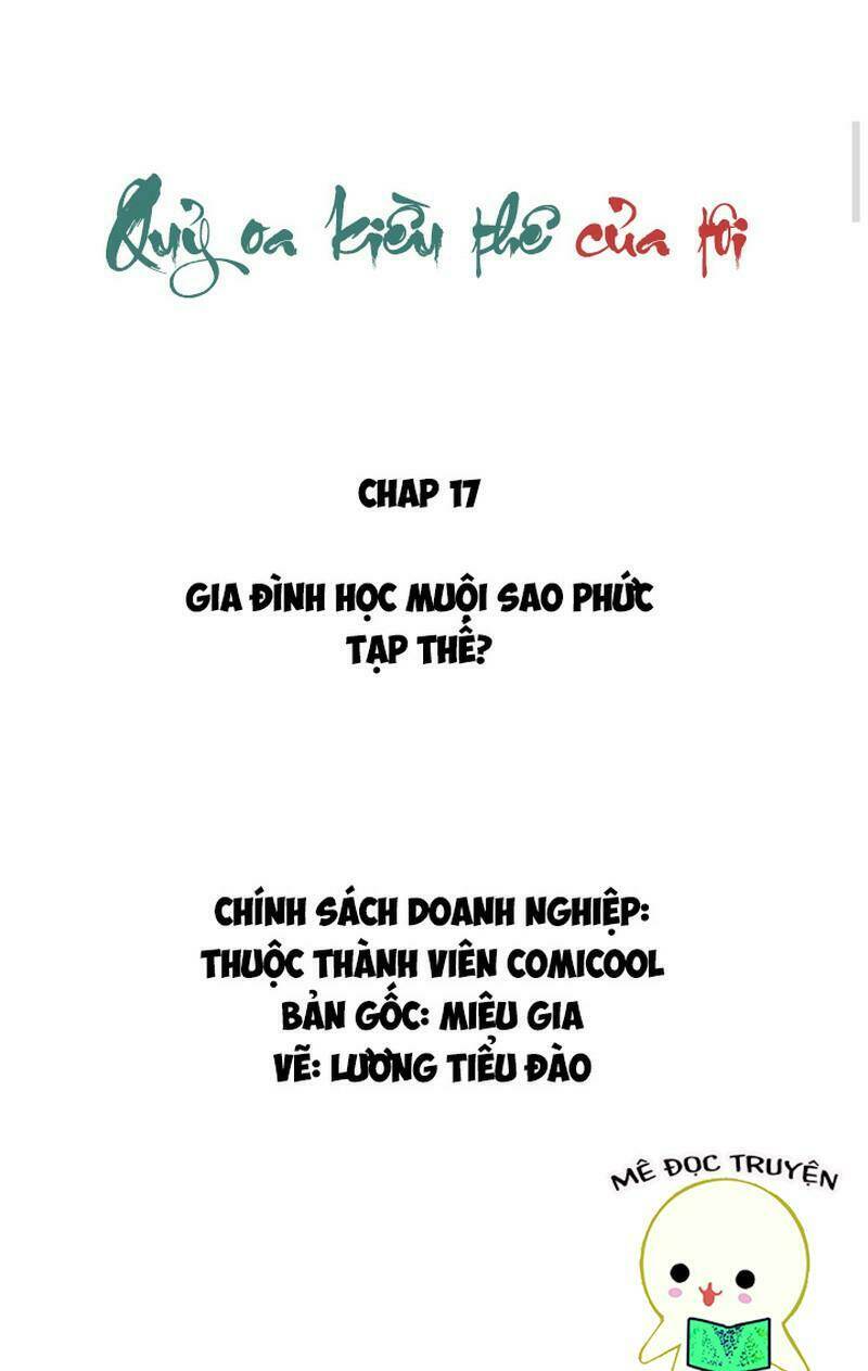 quỷ oa kiều thê của tôi chapter 17 2