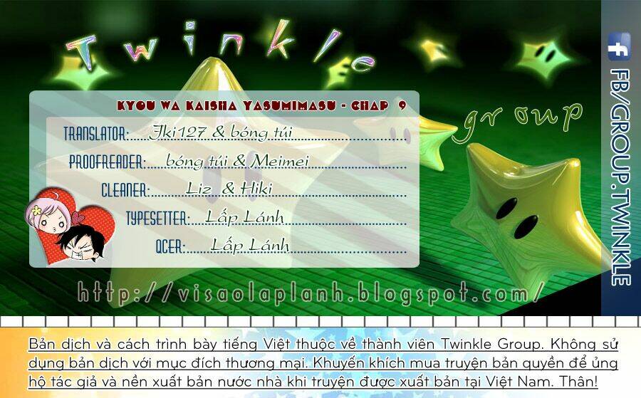 kyou wa kaisha yasumimasu. chapter 9 8