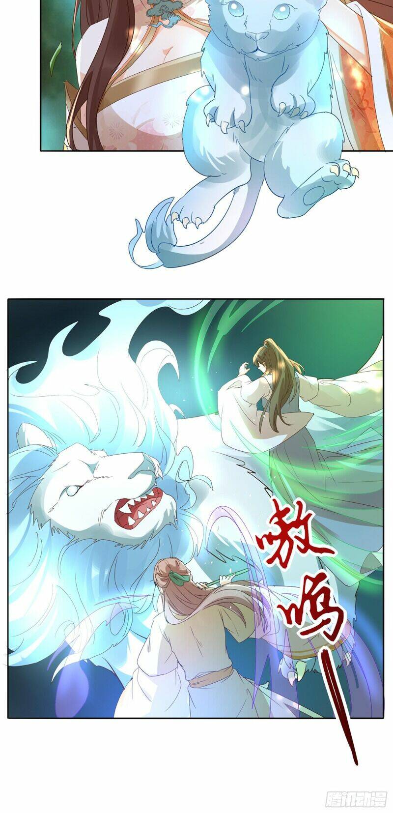 nghe nói ta là hợp hoan lão tổ? chapter 26 29